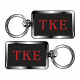 Greek Keychain