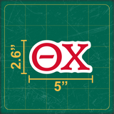 Greek Decal