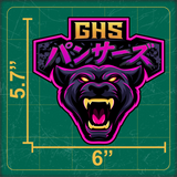 GHS E-Sports Decal