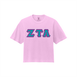 Greek Letters Women’s Heavyweight Boxy Tee