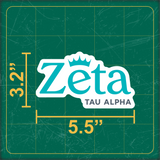 Greek Decal
